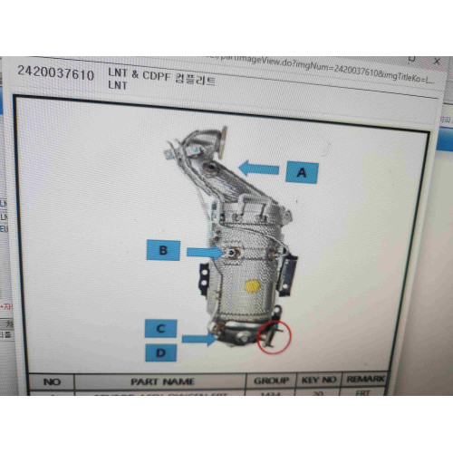 2420037610 LNT & CDPF Assembly | SsangYong OEM