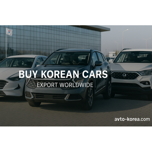 Korean Cars for Sale | Hyundai, Kia, SsangYong Export | Avto-Korea